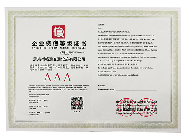 風(fēng)機設(shè)備