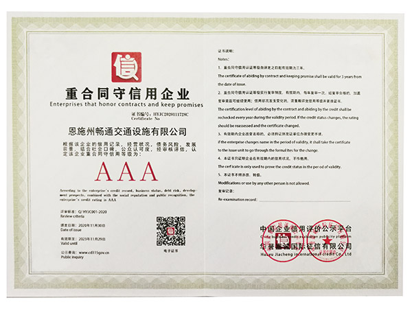 風(fēng)機設(shè)備
